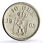 Norway 10 ore King Oscar II Coinage Coat of Arms KM-350 billon coin 1903