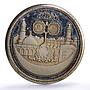 Sudan 5 pounds Hijrah Islamic World 15th Century Mosque proof silver coin 1979