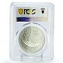 Georgia 1 lari Football World Cup in Germany Trophey PR70 PCGS silver coin 2004