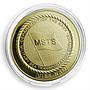 US Navy transport, MSTS, Vietnam, gilded, token