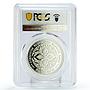 Uzbekistan 50000 som Independence Monument Architecture PR69 PCGS Ag coin 2022