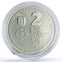 Israel 2 sheqalim Biblical Art Miriam and the Women proof silver coin 1996