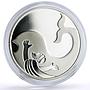 Israel 2 sheqalim Biblical Art Johan in the Whale proof silver coin 2010