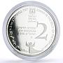 Israel 2 sheqalim Biblical Art Johan in the Whale proof silver coin 2010