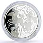 Israel 2 sheqalim Biblical Art Elijah in the Whirlwind proof silver coin 2011