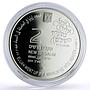 Israel 2 sheqalim Biblical Art Elijah in the Whirlwind proof silver coin 2011