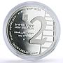 Israel 2 sheqalim Biblical Art Jacob Dreaming Angels proof silver coin 2014