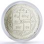 Nepal 500 rupees International Monetary Fund 50th Anniversary silver coin 1994