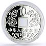 China 10 yuan Old Cash Dollar Coin Restrike KM-1196 proof silver coin 1998