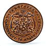 Bulgaria 5 stotinki Regular Coinage Alexander I KM-2 XF PCGS bronze coin 1881