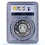 China 35 yuan UNICEF Save the Children Child Year PR67 PCGS silver coin 1979