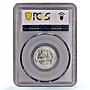 Russia USSR RSFSR 20 kopecks Regular Coinage Y-88 MS64 PCGS silver coin 1929