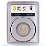 Russia USSR RSFSR 20 kopecks Regular Coinage Y-104 MS65 PCGS CuNi coin 1936