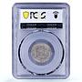 Russia USSR RSFSR 20 kopecks Regular Coinage Y-111 MS64 PCGS CuNi coin 1943