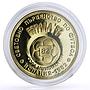 Bulgaria set of 3 coins Football World Cup in Spain proof CuNi coins 1982