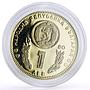 Bulgaria set of 3 coins Football World Cup in Spain proof CuNi coins 1982