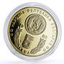 Bulgaria set of 3 coins Football World Cup in Spain proof CuNi coins 1982