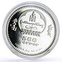 Mongolia 500 togrog New Wonders Italy Colosseum colored proof silver coin 2008