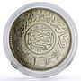 Saudi Arabia 1 riyal King Abd al Aziz Abdulaziz Coinage KM-18 silver coin 1935