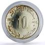 Algeria 10 dinars Numidia King Jugurtha Politics KM-134 proof silver coin 1994