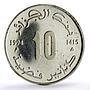 Algeria 10 dinars Abdelhamid Benbadis Politics KM-135 proof silver coin 1994