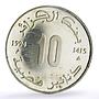 Algeria 10 dinars Houari Boumediene Politics KM-136 proof silver coin 1994