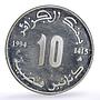 Algeria 10 dinars Houari Boumediene Politics KM-136 proof silver coin 1994