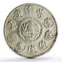 Mexico 2 onzas Libertad Angel of Independence silver coin 1998