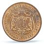 Bulgaria 10 stotinki Prince Alexander I Coinage KM-3 VF PCGS bronze coin 1881