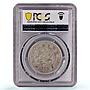 China Yunnan 50 cents Guangxu Dragon Y-253 VF PCGS silver coin ND 1908