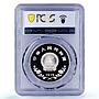 China 35 yuan UNICEF Save the Children Child Year PR67 PCGS silver coin 1979