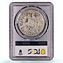 Guatemala 1 peso Libertad Laureate Head KM-208 AU50 PCGS silver coin 1882 AE
