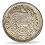 Guatemala 1/2 real Regular Coinage Libertad Liberty UNC PCGS silver coin 1895