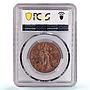 Italy 10 centesimi Emanuele III Kingdom Anniversary KM-51 MS63 BN PCGS coin 1911