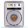 Mauritius 1 cent Colonial Coinage George VI KM-25 MS64 BN PCGS bronze coin 1949