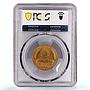 Russia USSR RSFSR 5 kopecks Regular Coinage Y-108 MS63 PCGS AlBronze coin 1940