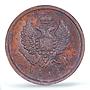 Russia Empire 2 kopecks Alexander I Plain Edge EM C-118.3 MS62 PCGS Cu coin 1811