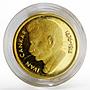 Slovenia 10 lip Ivan Cankar proof gold coin 1991