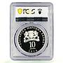 Bulgaria 10 leva First Railroad 150 Anniv. Railway Train PR70 PCGS Ag coin 2016