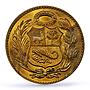 Peru 1 sol State Coinage Coat of Arms KM-222 MS63 PCGS brass coin 1957