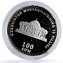 Uzbekistan 100 som 10th Independence Amir Temur Museum KM-20 silver coin 2001