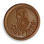 Ukraine 1 hryvnia USSR collapse Severyanka factory plastic trade token 1990s