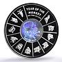 Vietnam 10000 dong Lunar Calendar Year of the Monkey Hologram silver coin 2004