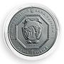 Ukraine 1 hryvnia, Archangel Michael, silver coin, 2012