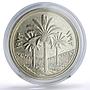 Iraq 1 dinar Central Bank 25th Anniversary Palm Trees KM-137 silver coin 1972