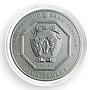 Ukraine 1 hryvnia, Archangel Michael, silver coin, 2014