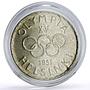 Finland 500 markaa Helsinki Winter Olympic Games Olympics KM-35 silver coin 1951