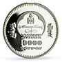 Mongolia 10000 togrog Great Commanders Khans Khubilai Ship silver coin 2015