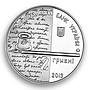 Ukraine 2 hryvnias Poet Writer Olha Kobylianska Literature nickel coin 2013