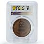 Turkiye 20 lira Culture European Capital Istanbul MS66 PCGS bronze coin 2010